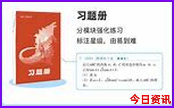 北京最值得去的地方排名