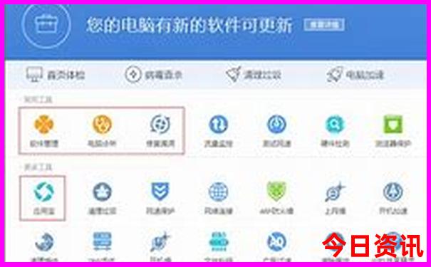 益阳到贵州自驾游路线